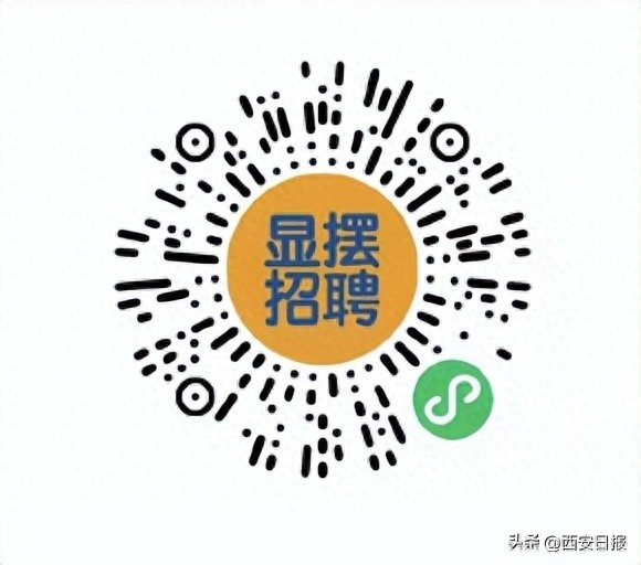 (发表招工信息)(发表招工信息的文案)