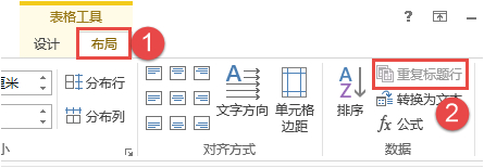 (图片嵌入word显示不全)(word中嵌入图片显示不全)