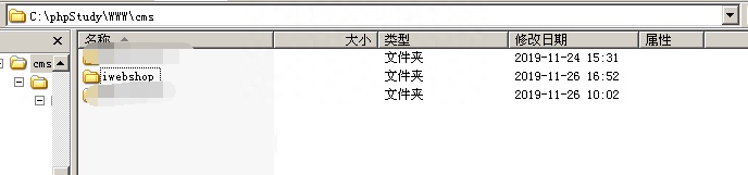 (phpstudy安装过程)(phpstudy类似软件)