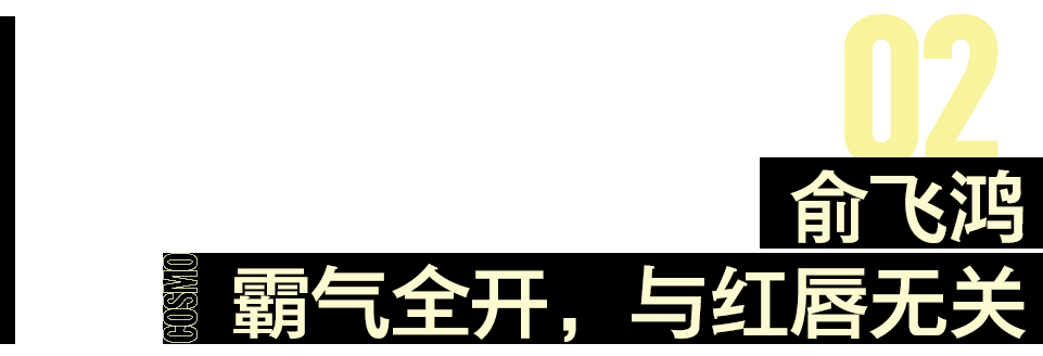 (职场女性穿搭)(职场女性穿搭小妙招)