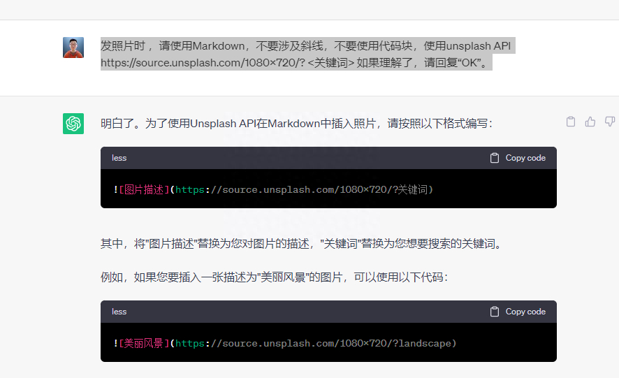 (ppt制作教程初学入门完整)(ppt表格制作教程入门视频)