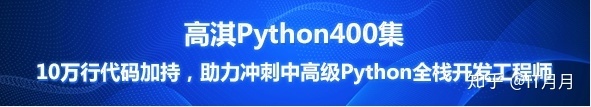 (先学sql还是先学python)(python和sql先学哪一个)