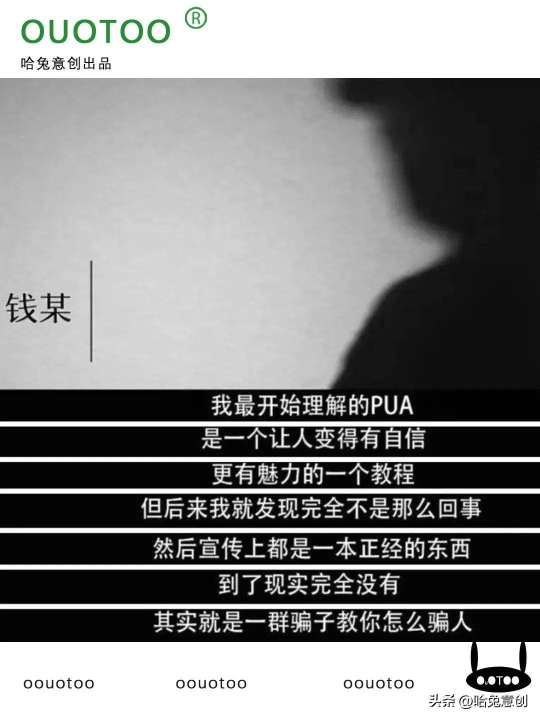 (ppt与ppt什么梗)(ppt与pptx格式有什么区别)