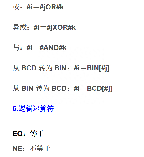 (数控编程必背50个代码)(30岁学编程太晚了)