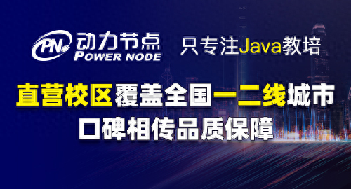 (2023年java4月份行情)(2023五月java行情)