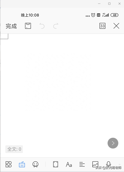 (手机wps怎么创建word)(使用wps如何批量创建word文档)