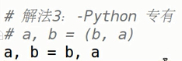 (45岁学python感受)(30岁学python会不会太晚)