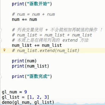 (45岁学python感受)(30岁学python会不会太晚)