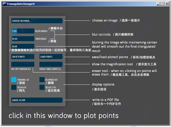 (ppt用什么软件)(图片转ppt用什么软件)