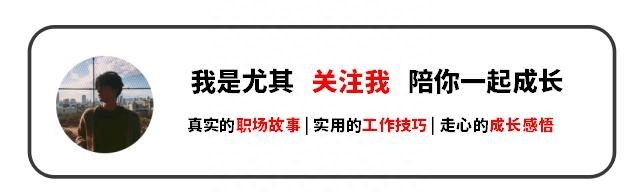 (35岁谋生技能一览表)(35岁后创业做什么)