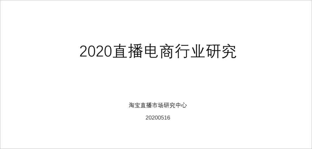 (ppt常用小技巧)(初学者做ppt最常用的20个技巧)