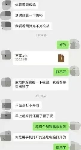 (手机做任务一天50元左右)(手机做任务一天50元左右是真的吗)