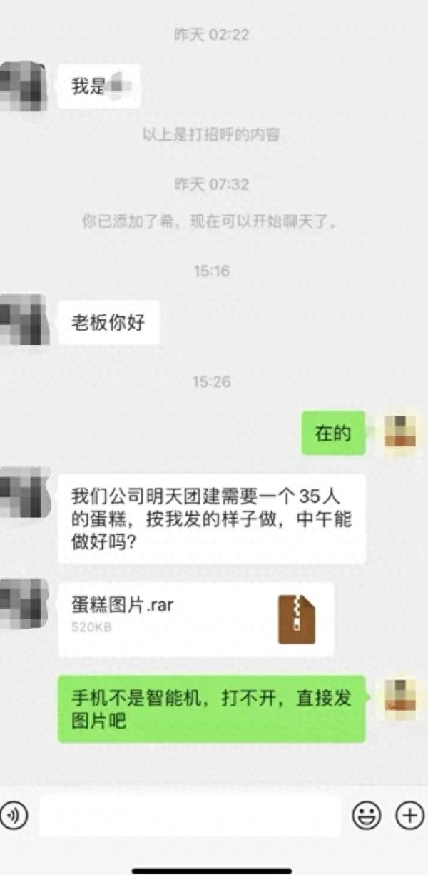 (手机做任务一天50元左右)(手机做任务一天50元左右是真的吗)