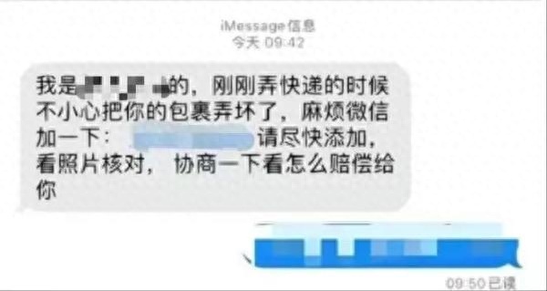 (手机做任务一天50元左右)(手机做任务一天50元左右是真的吗)