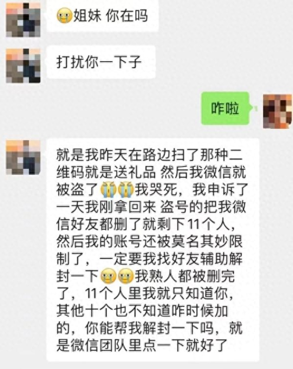 (手机做任务一天50元左右)(手机做任务一天50元左右是真的吗)