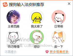 (女生说wps是什么意思)(女生说wps是什么意思啊)