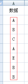 (excel复制数字尾数变000怎么办)(excel表格复制粘贴数字尾数变000)