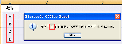 (excel复制数字尾数变000怎么办)(excel表格复制粘贴数字尾数变000)