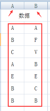 (excel复制数字尾数变000怎么办)(excel表格复制粘贴数字尾数变000)