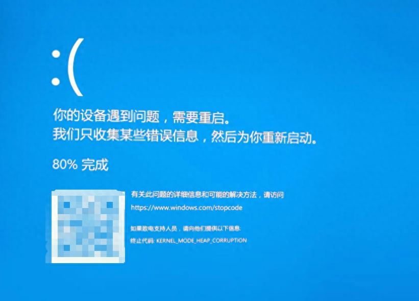 (win8为什么没人用)(为什么没人用windows8)