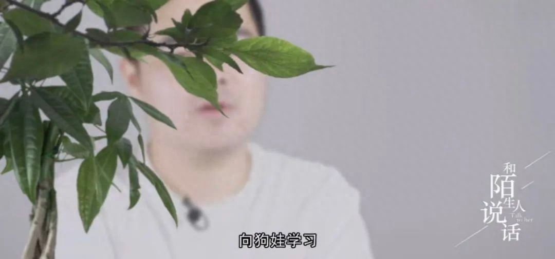 (单位里最傻的十种人)(职场低情商的9种表现)