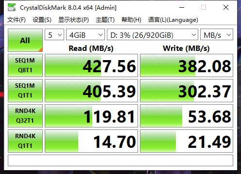 (wintogo是否在任意电脑上使用)(wintogo在任何电脑上都能用吗)