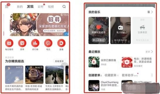 (手机做表格app)(电脑做表格app)