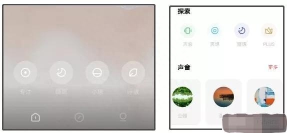 (手机做表格app)(电脑做表格app)