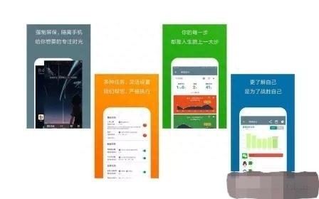 (手机做表格app)(电脑做表格app)