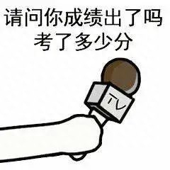 (成人高考官网入口)(湖南省成人高考官网)