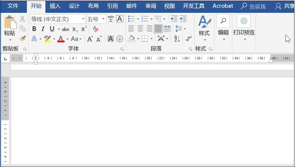 (word输入方框)(word输入方框空格)