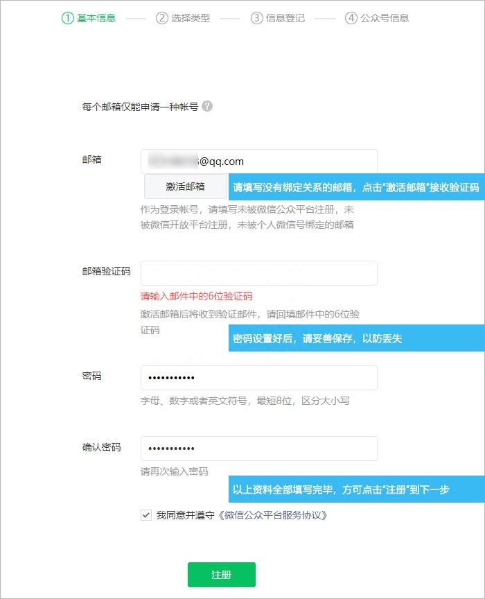 (公众号领域必须垂直吗)(公众号内容需要垂直吗)