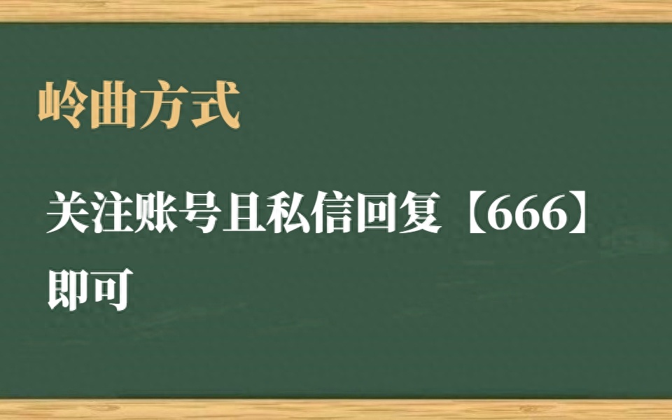 (为什么不建议普通人学python)(为什么大家都在学python)