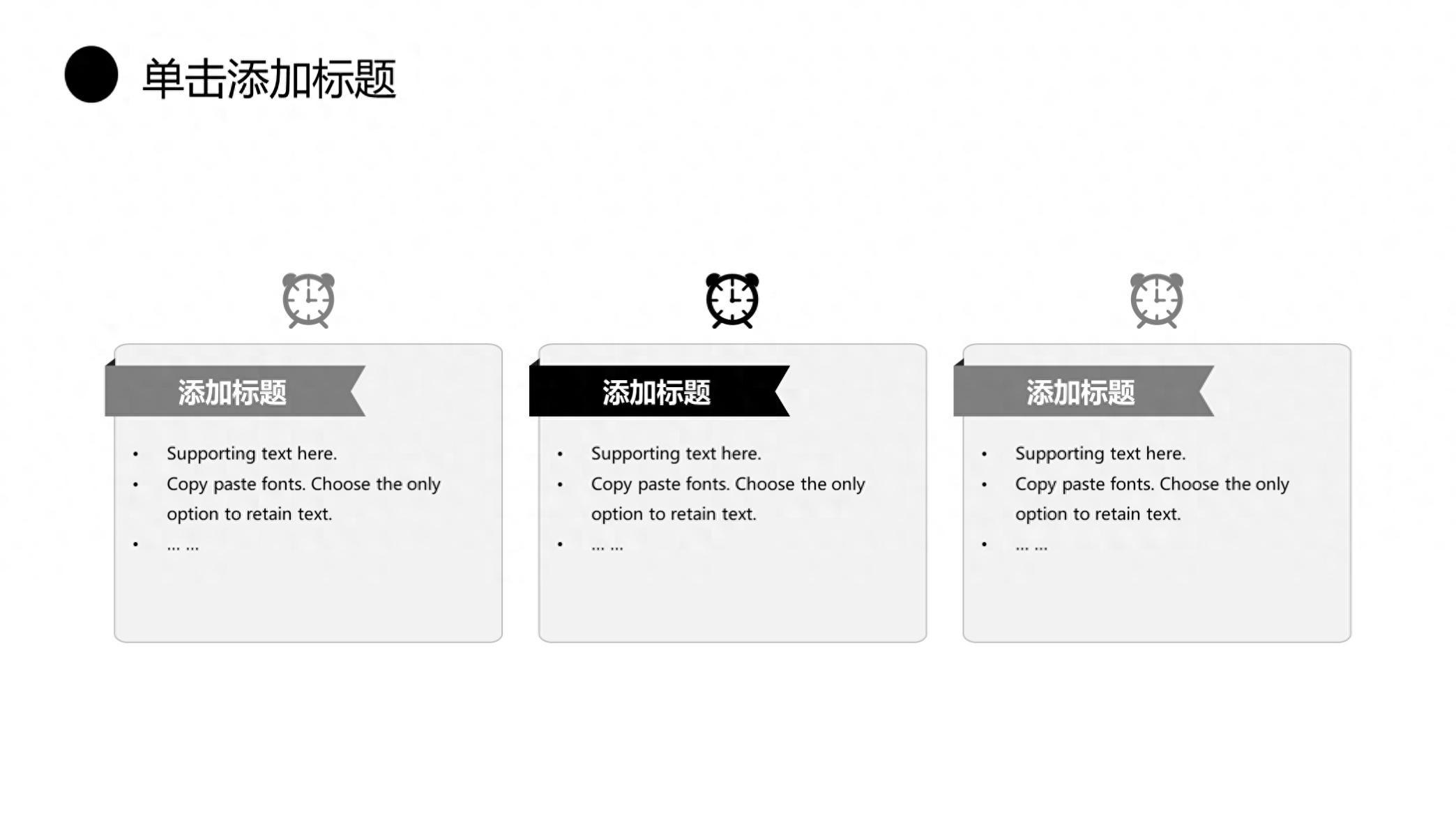 (工作汇报ppt案例欣赏)(工作汇报ppt案例欣赏数据展示)