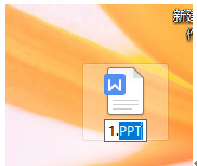 (wpsword一键生成ppt)(wps文档怎么转ppt)