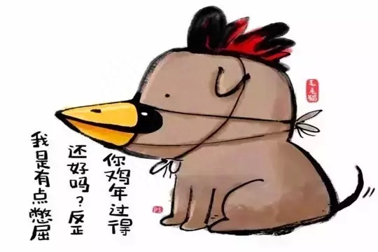 (搬砖人精辟短句)(搬砖人的快乐幽默短句)