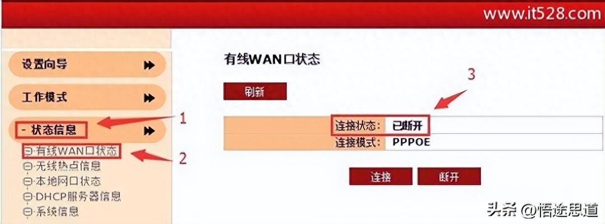 (wps表格跨页断开无效)(wps表格跨页断开无效怎么办)