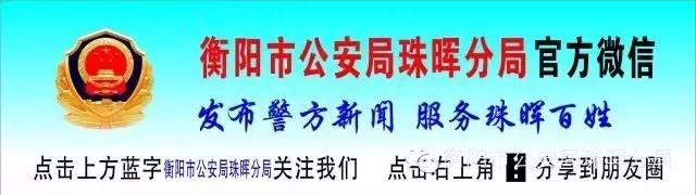 (身份证没磁了恢复秘诀)(二代身份证消磁一招恢复磁性)