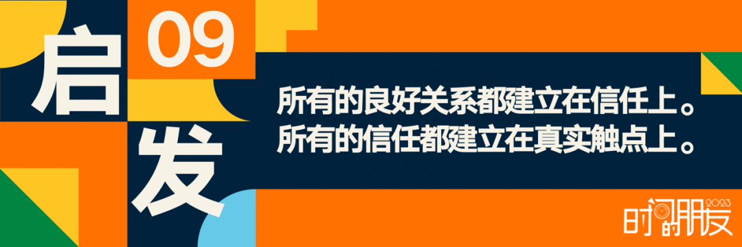 (90分钟演讲完整视频)(任正非最新演讲视频)