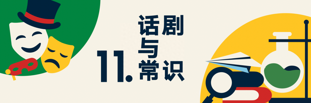 (90分钟演讲完整视频)(任正非最新演讲视频)