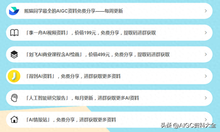 (40岁后it男失业出路)(35岁it男以后失业的出路)