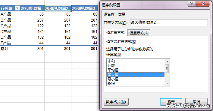 (夫妻怎么插入交互式图表)(男人怎么插入交互式图表)