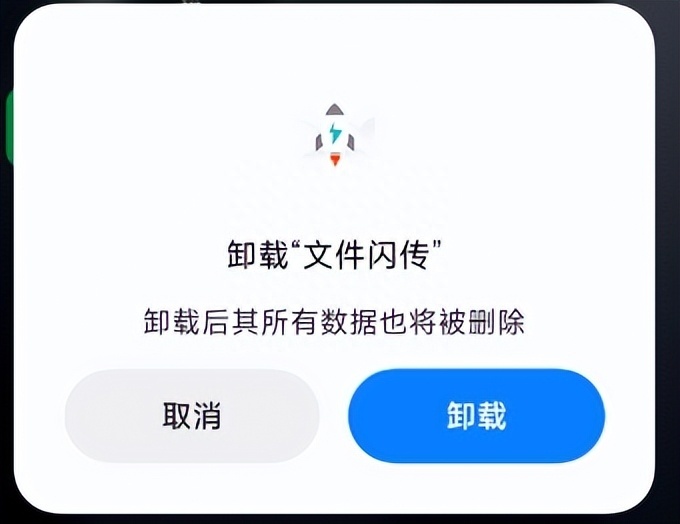 (强制删除最后一页空白页)(文档如何删除空白页最后一页)