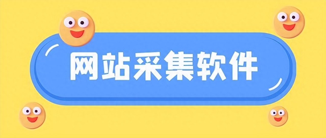 (爬虫采集微信群聊消息)(python爬虫抓取微信群聊内容)