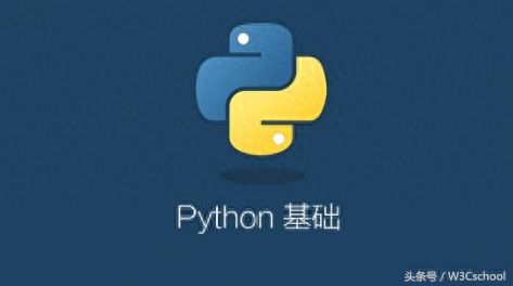 (python零基础入门教程)(python零基础入门教程全套资料)