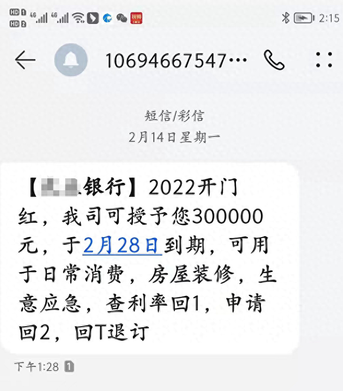 (tgo方法适用哪种情况)(tgo使用两个控制点可以吗)