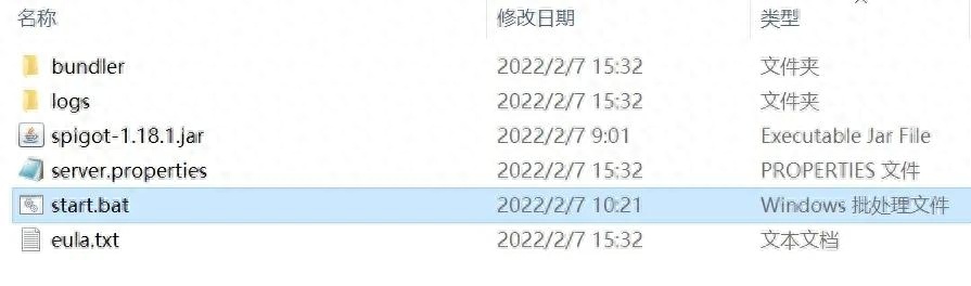 (java17下载)(java17下载后怎么导入到pcl2)