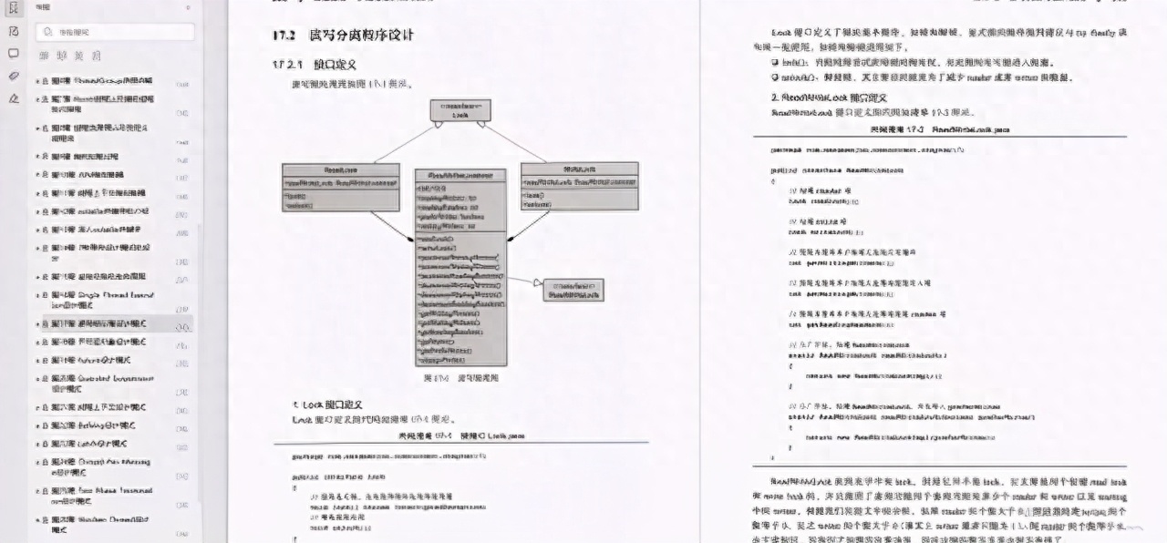 (java地图怎么设置)(java怎么下载地图)