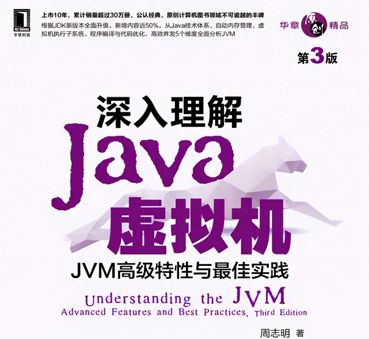 (java地图怎么设置)(java怎么下载地图)