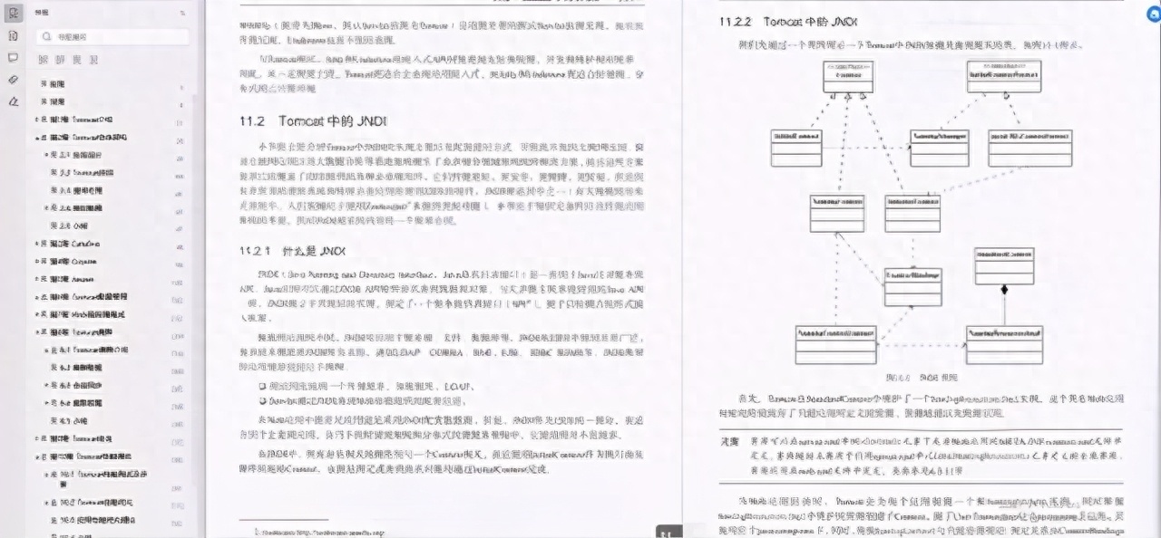 (java地图怎么设置)(java怎么下载地图)